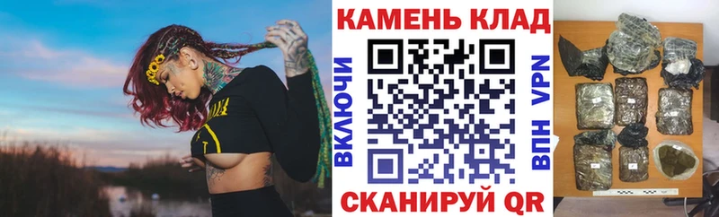 ГАШИШ Premium  Минеральные Воды 