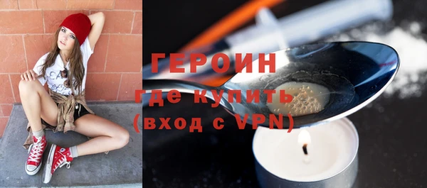 спиды Кукмор