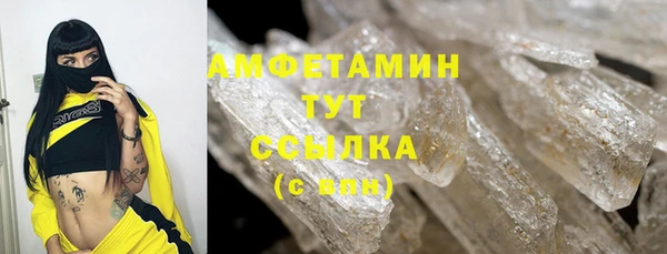 apvp Вязьма