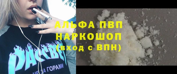 jwh Кулебаки