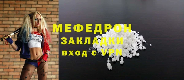 jwh Кулебаки
