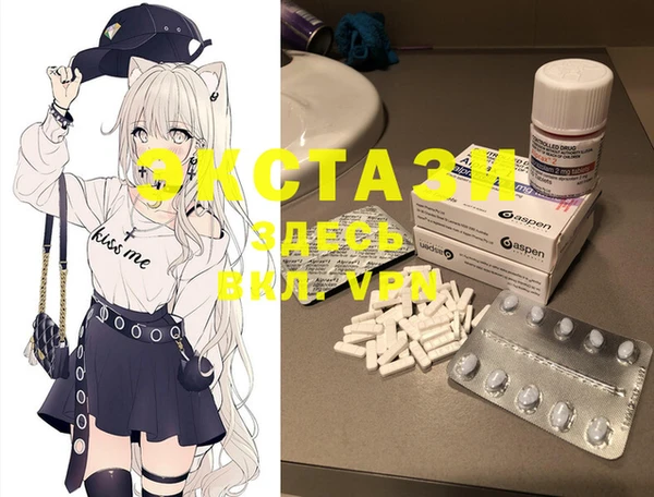 apvp Вязьма