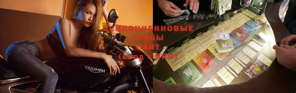 кокаин VHQ Вязники