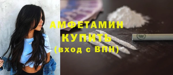 jwh Кулебаки