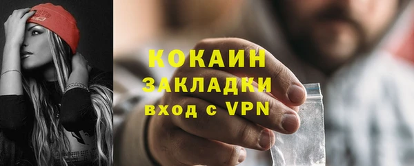 jwh Кулебаки