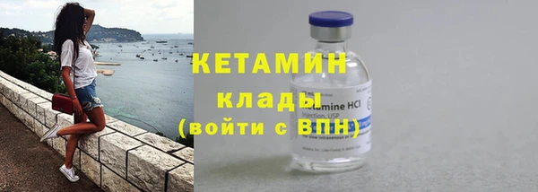 гашиш Куйбышев