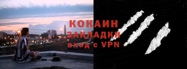 apvp Вязьма
