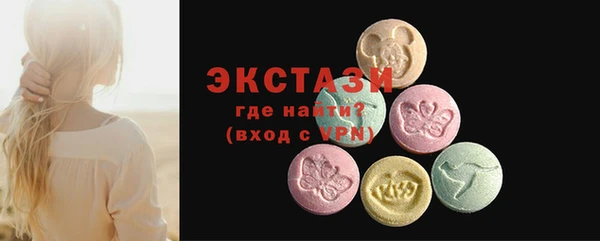 apvp Вязьма