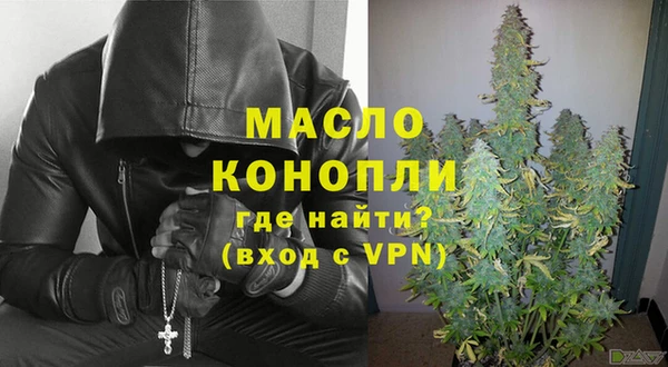 спиды Кукмор