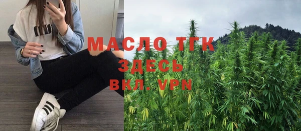 спиды Кукмор