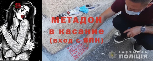 apvp Вязьма