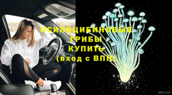 кокаин VHQ Вязники