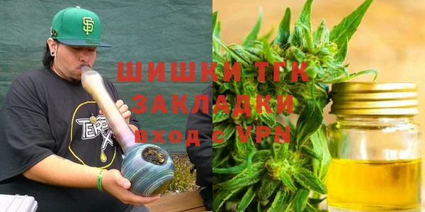 спиды Кукмор