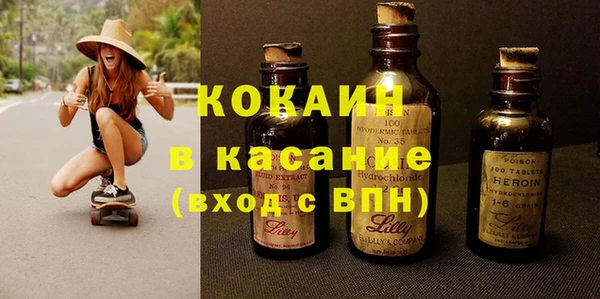 apvp Вязьма