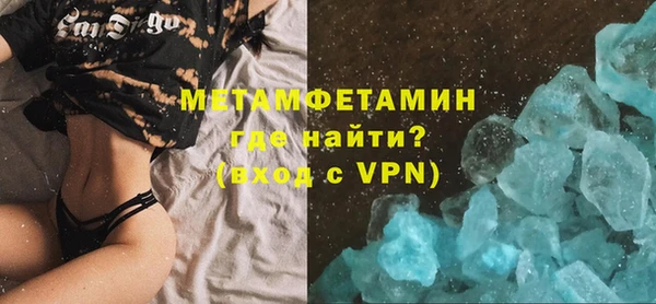 apvp Вязьма