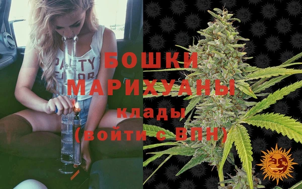 кокаин VHQ Вязники