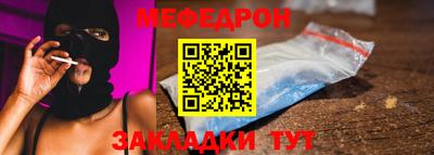 хмурый Кумертау