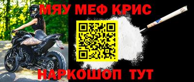 бошки Кулебаки