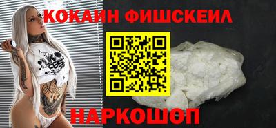 спиды Кунгур