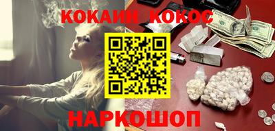 бошки Кулебаки