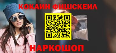 спиды Кунгур