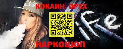 бошки Кулебаки