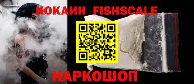хмурый Кумертау
