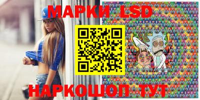 спиды Кунгур