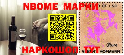 ПСИЛОЦИБИНОВЫЕ ГРИБЫ Азнакаево