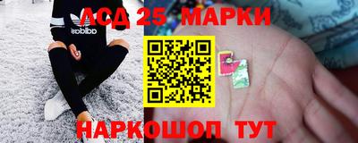 хмурый Кумертау