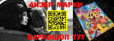 спиды Кунгур
