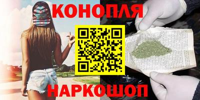 бошки Кулебаки