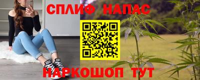 бошки Кулебаки