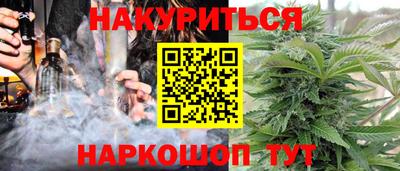 бошки Кулебаки