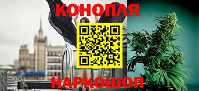 ПСИЛОЦИБИНОВЫЕ ГРИБЫ Азнакаево