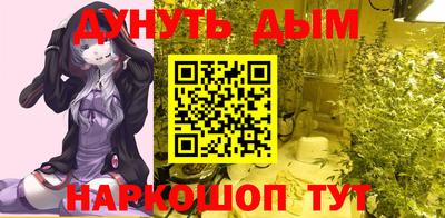 ПСИЛОЦИБИНОВЫЕ ГРИБЫ Азнакаево