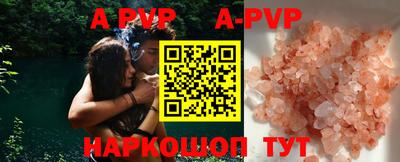 хмурый Кумертау
