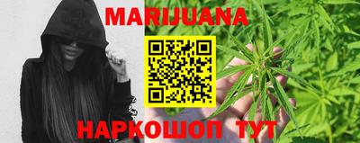 бошки Кулебаки