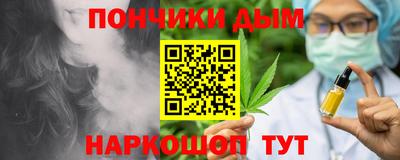 бошки Кулебаки