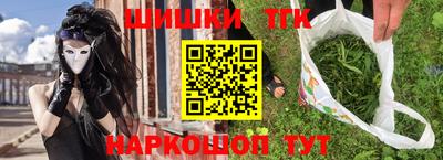 круглые Абакан