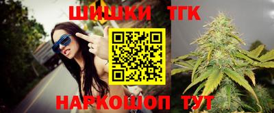 спиды Кунгур
