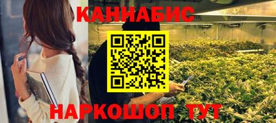 бошки Кулебаки