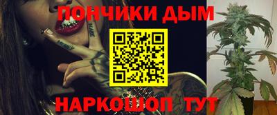 хмурый Кумертау