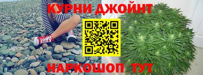 бошки Кулебаки