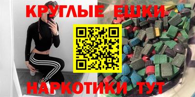 хмурый Кумертау