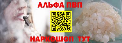 бошки Кулебаки