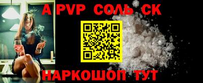 хмурый Кумертау