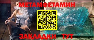 хмурый Кумертау