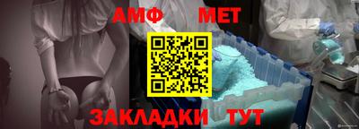 хмурый Кумертау