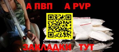бошки Кулебаки
